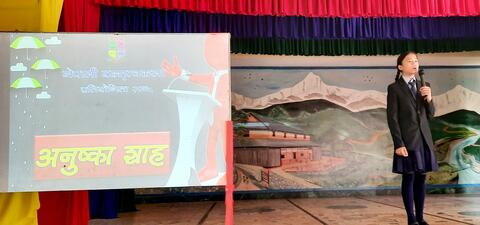 Speech 4